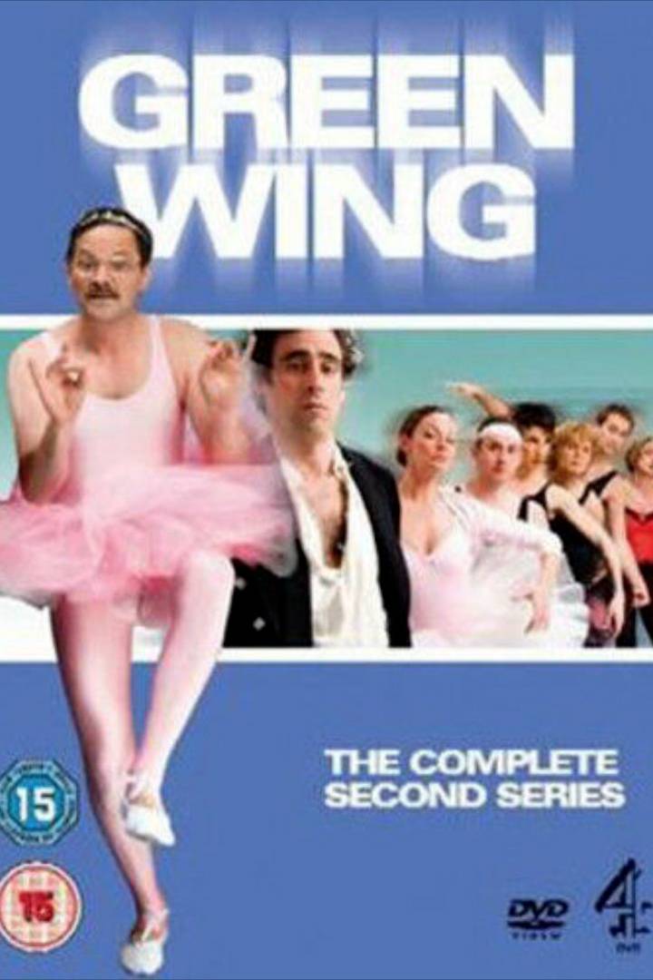 绿翼 第二季