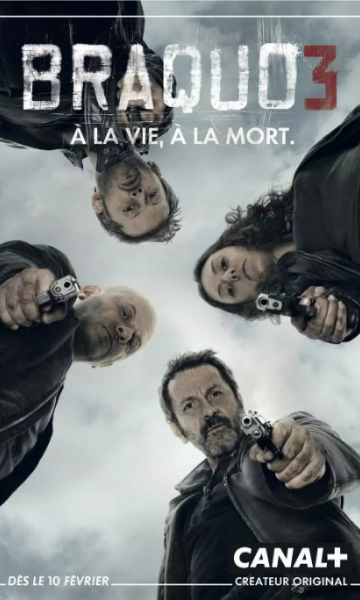 法外之徒 第三季