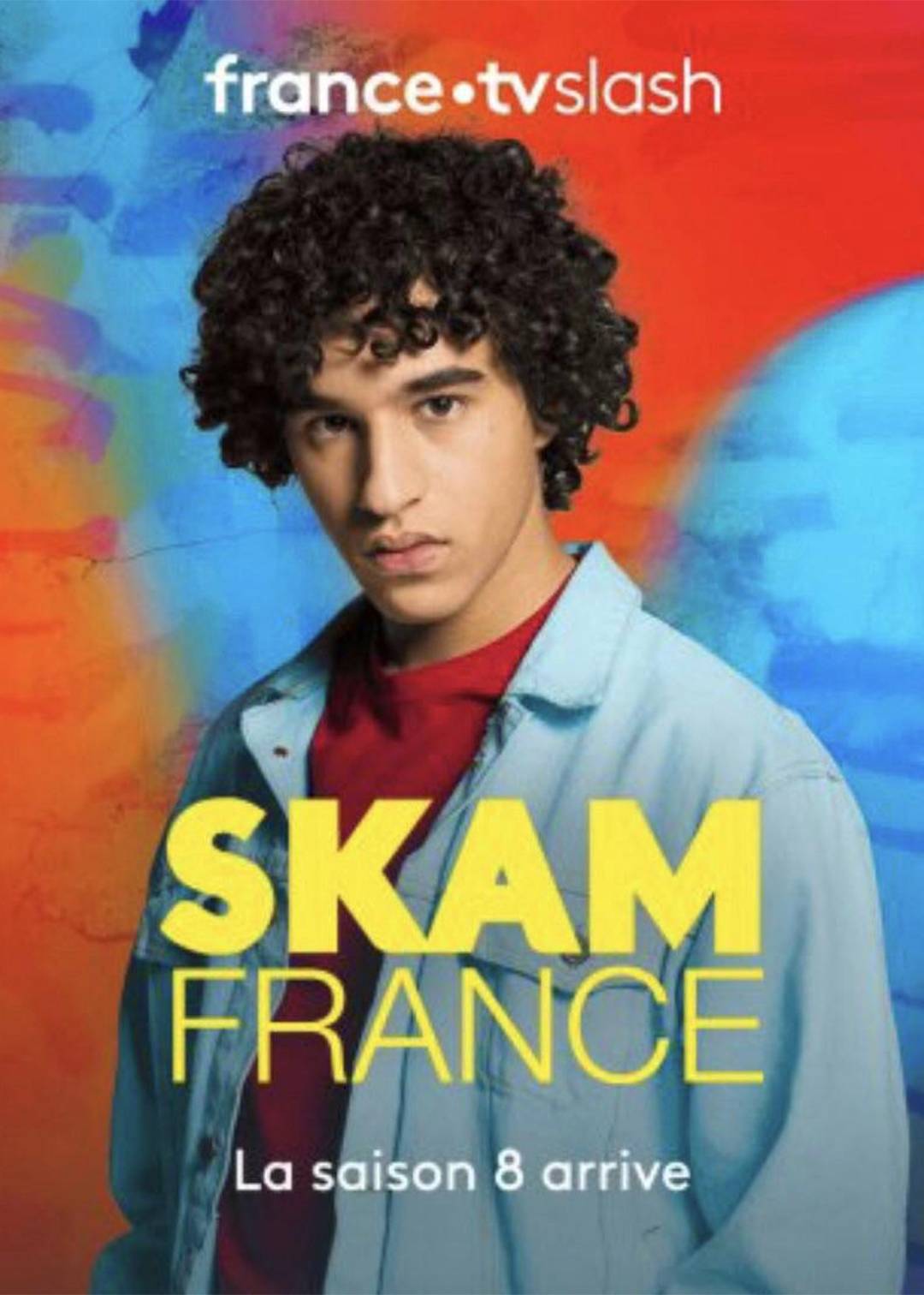 羞耻 法国版 第八季