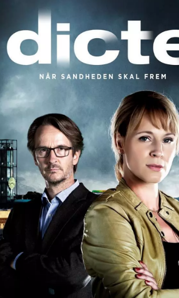 罪案记者调查 第二季