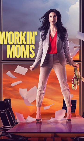 上班族妈妈 第四季