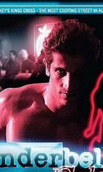 墨尔本风云 第三季