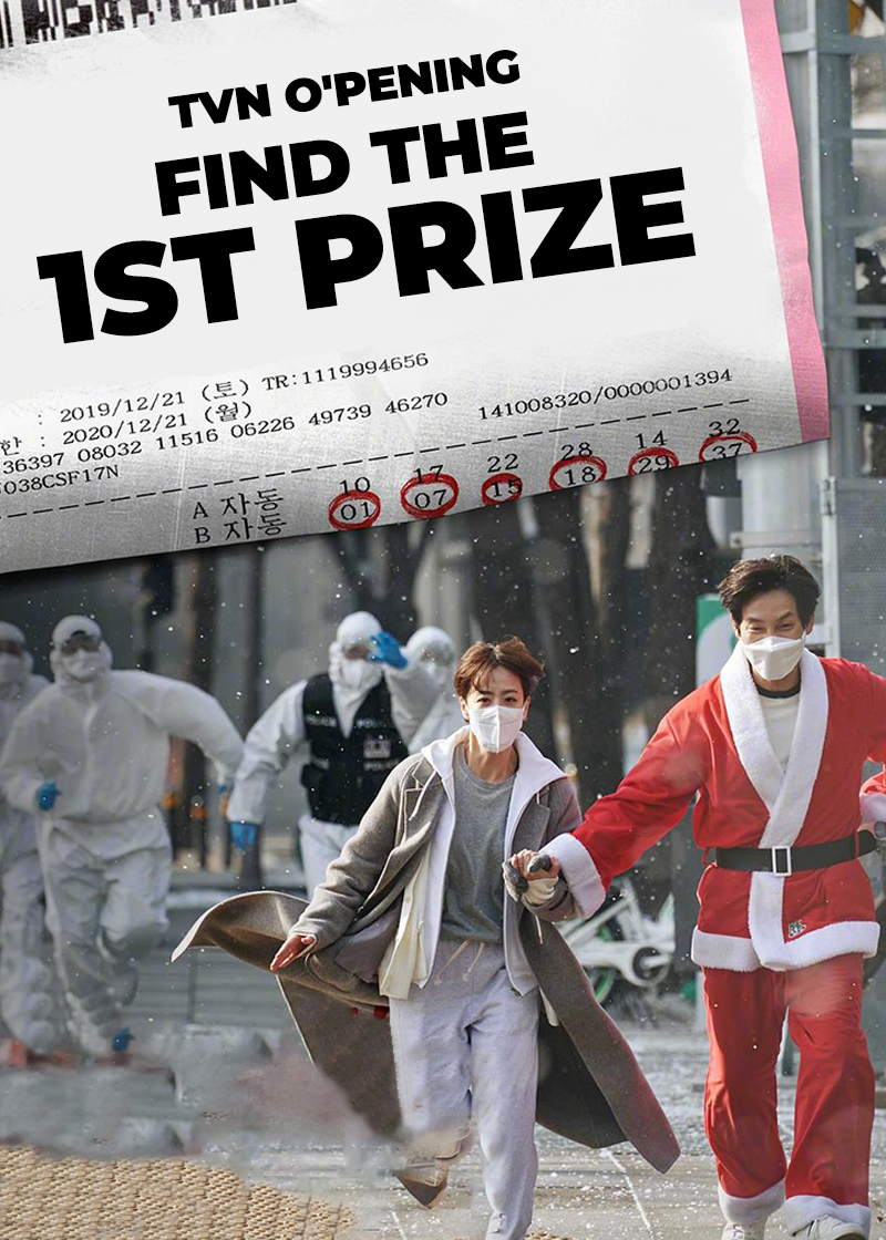tvN O'PENing: Find the 1st Prize
