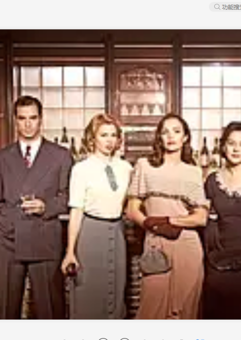 兵工厂女郎 第二季