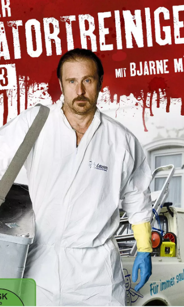 现场清理人 第三季