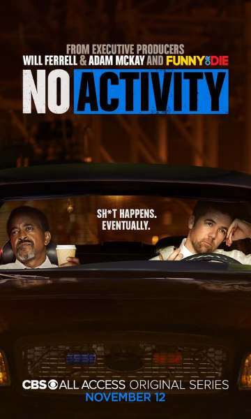 搞事警察 第二季