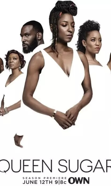 蔗糖女王 第四季