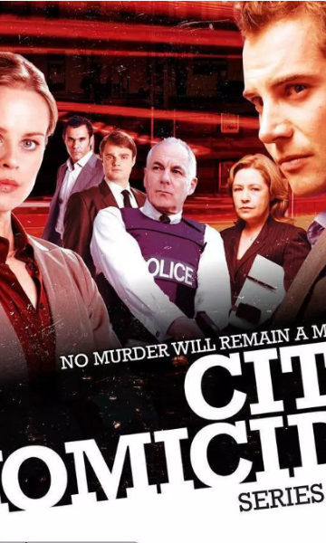 城市凶杀组 第一季