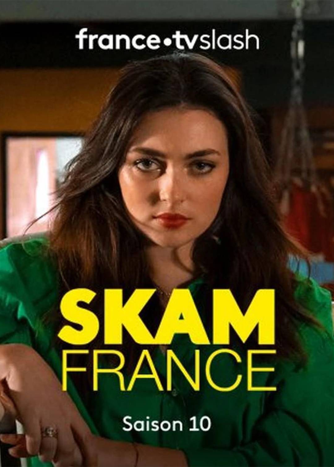 羞耻 法国版 第十季