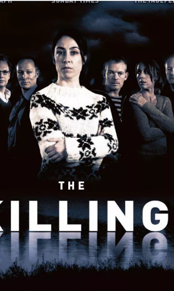 丹麦版谋杀 第三季