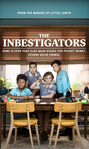 超棒少年侦探所 第二季