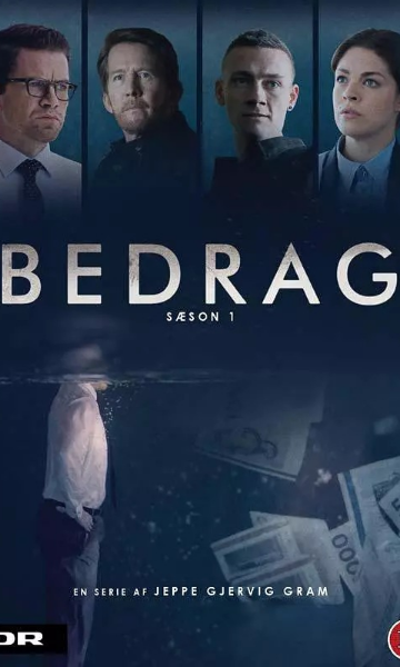 能源钱景 第一季