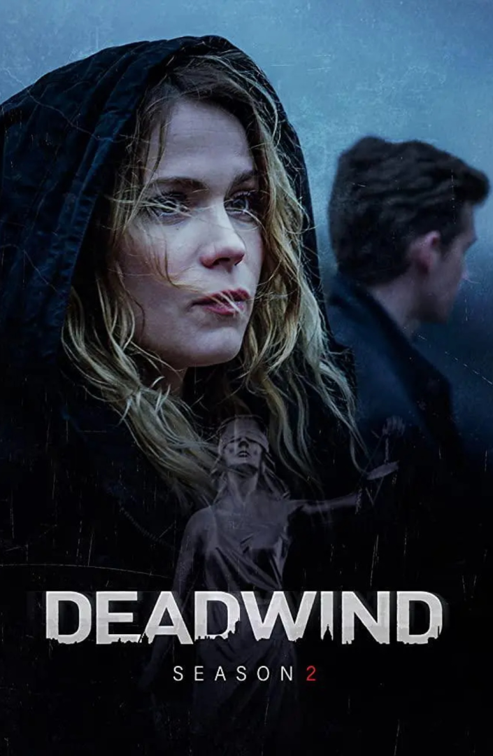 窒风之中 第二季