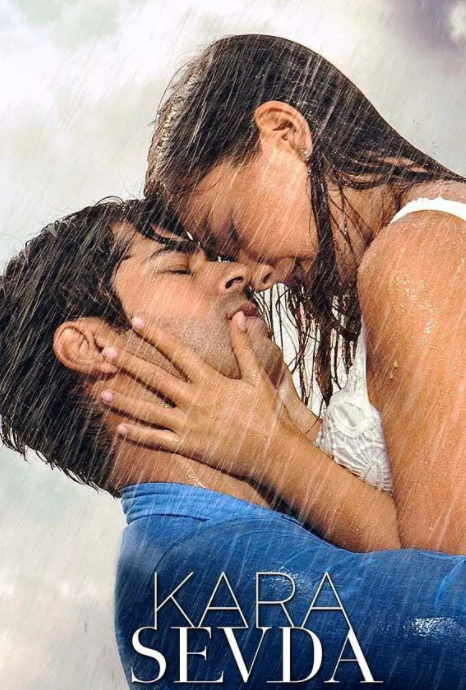 不对等的爱情 第二季