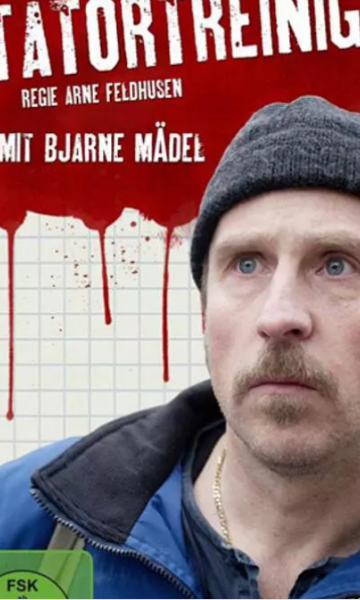 现场清理人 第一季