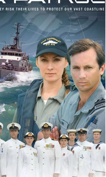 海上巡逻队 第四季
