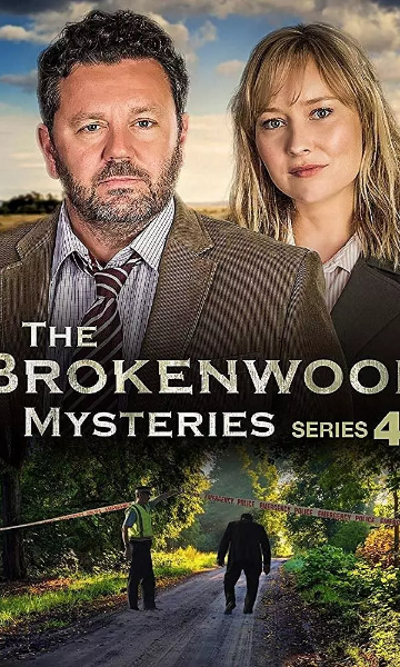 断林镇谜案 第四季