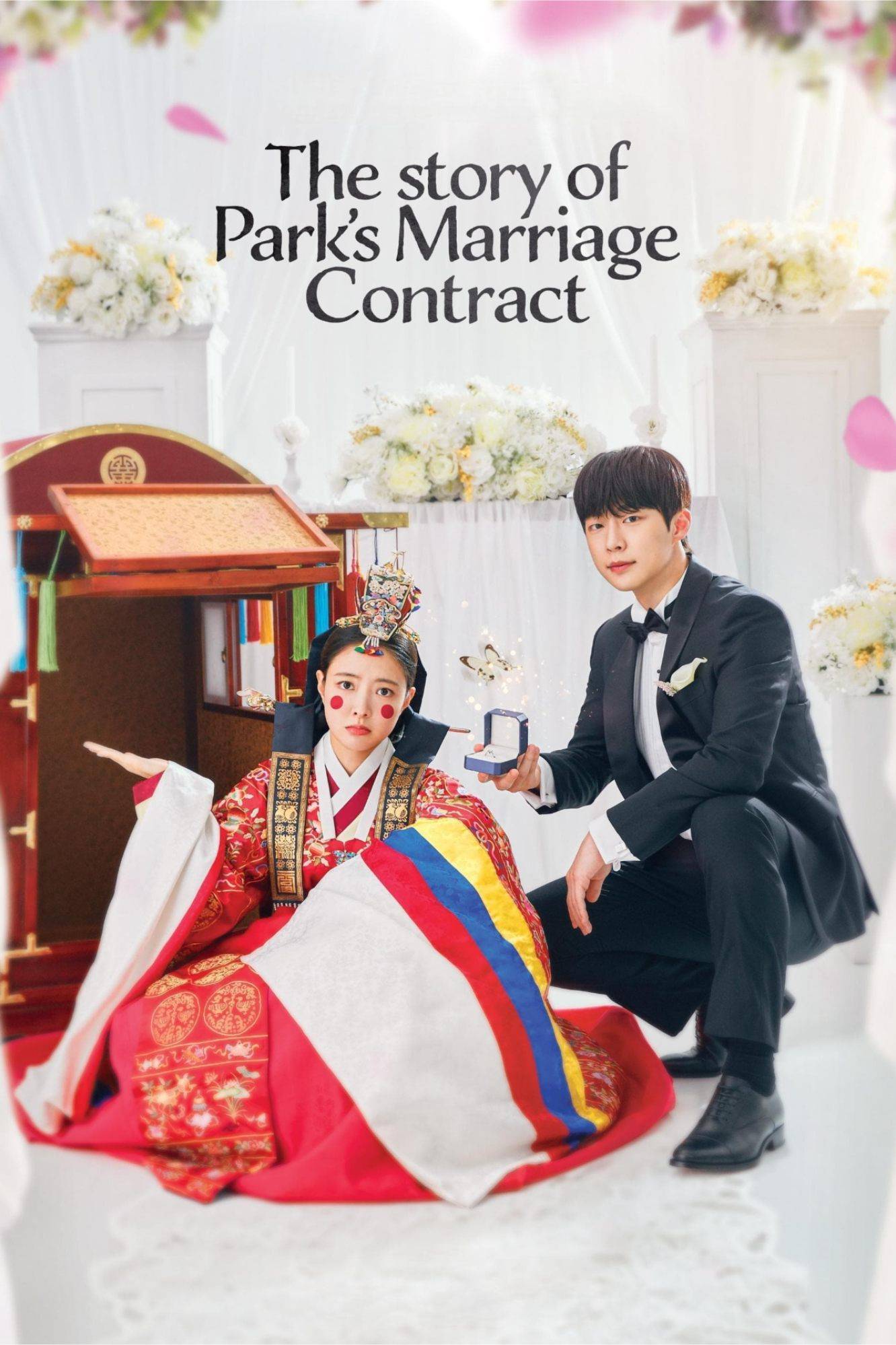 The Story of Park's Marriage Contract