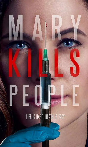 医生玛丽 第一季