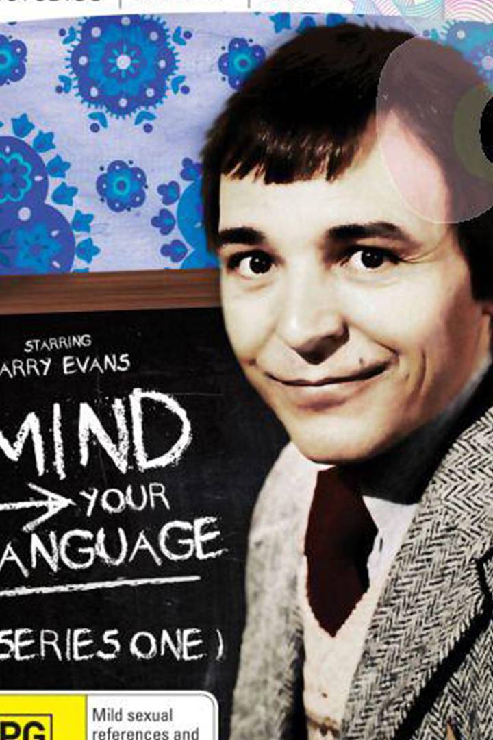 请讲普通话 第一季