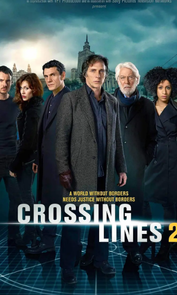 越界追踪 第二季