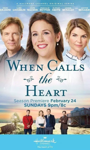 倾听心灵 第六季